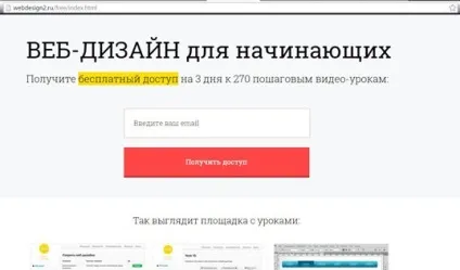 Як у фотошопі вирізати картинку швидко і рівно (картинку) Як у фотошопі вирізати картинку швидко і рівно