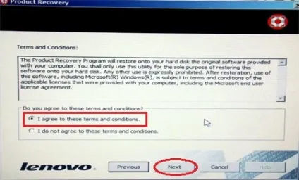 Як повернути ноутбук до заводського стану lenovo thinkpad (заводському) Як повернути ноутбук до заводського стану lenovo thinkpad