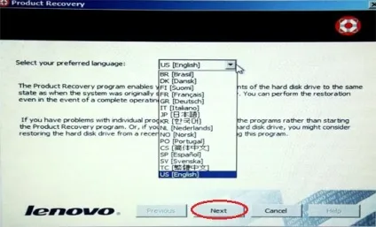 Як повернути ноутбук до заводського стану lenovo thinkpad (повернути) Як повернути ноутбук до заводського стану lenovo thinkpad
