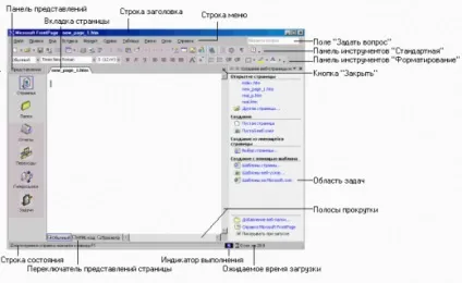 Як повернути рядок меню відповідь тут! (Повернути) Як повернути рядок меню відповідь тут!