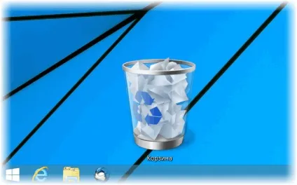 Як повернути віддалений значок кошика windows і як його при необхідності навмисно видалити, білі (віддалений) Як повернути віддалений значок кошика windows і як його при необхідності навмисно видалити, білі