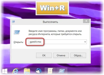 Як повернути віддалений значок кошика windows і як його при необхідності навмисно видалити, білі (кошика) Як повернути віддалений значок кошика windows і як його при необхідності навмисно видалити, білі