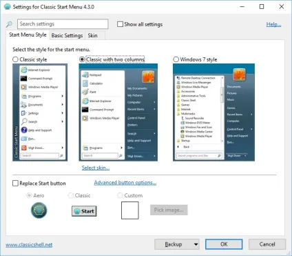 Як повернути стандартний пуск в windows 8 (перейдіть посиланням скачати) Як повернути стандартний пуск в windows 8