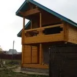Як вибрати зруб для себе, все про ремонт квартири (вибрати зруб себе) Як вибрати зруб для себе, все про ремонт квартири