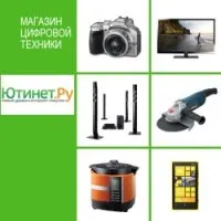 Як вибрати зовнішній жорсткий диск поради експерта (який) Як вибрати зовнішній жорсткий диск поради експерта