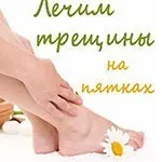 Як вилікувати волосся в домашніх умовах якщо січеться, випадають, сухі