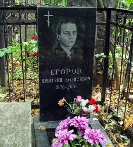 Як виглядають і чим займаються діти відомих радянських акторів (47 фото) - Трініксі (Тихонова) Як виглядають і чим займаються діти відомих радянських акторів (47 фото) - Трініксі