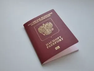 Як вписати дитину в закордонний паспорт (дитини) Як вписати дитину в закордонний паспорт