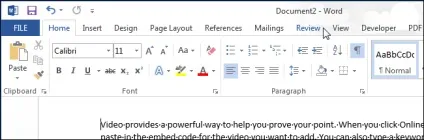 Як в microsoft word працювати з панеллю перевірки правопису (microsoft) Як в microsoft word працювати з панеллю перевірки правопису