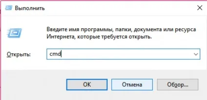 Як в виндовс 8 і 10 зайти в біос детальні інструкції (біос) Як в виндовс 8 і 10 зайти в біос детальні інструкції