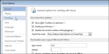Як в microsoft word працювати з панеллю перевірки правопису (перевірки) Як в microsoft word працювати з панеллю перевірки правопису