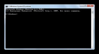 Як включити «командний рядок» в windows 7 ( «Запуск імені адміністратора») Як включити «командний рядок» в windows 7