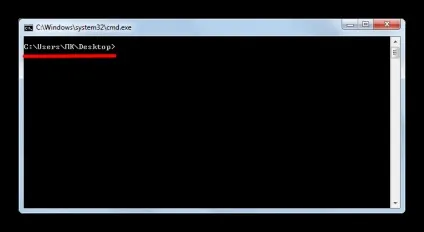 Як включити «командний рядок» в windows 7 (командну) Як включити «командний рядок» в windows 7