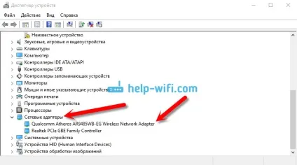 Як включити wi-fi в windows 10, коли немає кнопки wi-fi і помилка - не вдалося знайти бездротові (wi-fi) Як включити wi-fi в windows 10, коли немає кнопки wi-fi і помилка - не вдалося знайти бездротові
