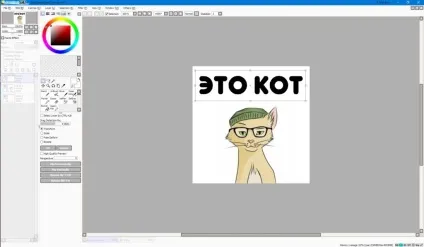 Як в редакторі paint tool sai вставити текст в картинку (як написати текст на зображенні в paint) Як в редакторі paint tool sai вставити текст в картинку