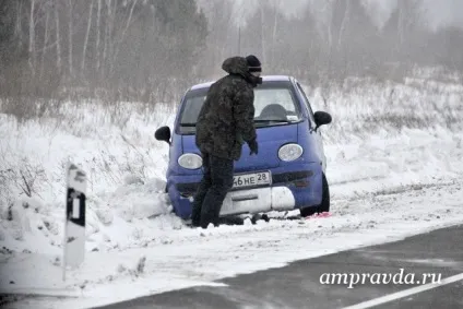 Як вижити взимку на трасі поради рятувальників і бувалих водіїв (сайт амурський правда) Як вижити взимку на трасі поради рятувальників і бувалих водіїв