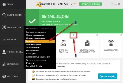 Як витягнути файл з карантину аваст, антивіруси 2015 (файл) Як витягнути файл з карантину аваст, антивіруси 2015