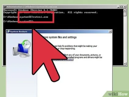 Як відновити систему windows 7 (систему) Як відновити систему windows 7