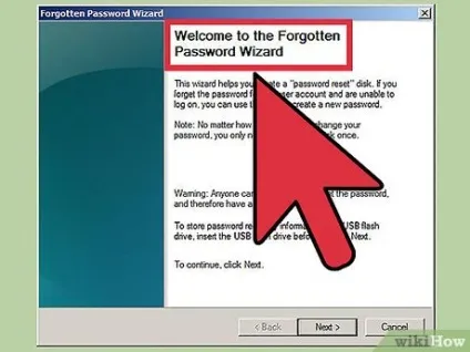 Як відновити систему windows 7 (відновити) Як відновити систему windows 7