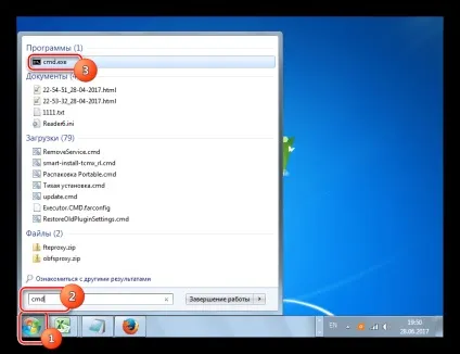 Як включити «командний рядок» в windows 7 ( «Запуск імені адміністратора») Як включити «командний рядок» в windows 7