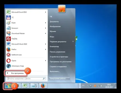 Як включити «командний рядок» в windows 7 (активацію особи адміністратора) Як включити «командний рядок» в windows 7