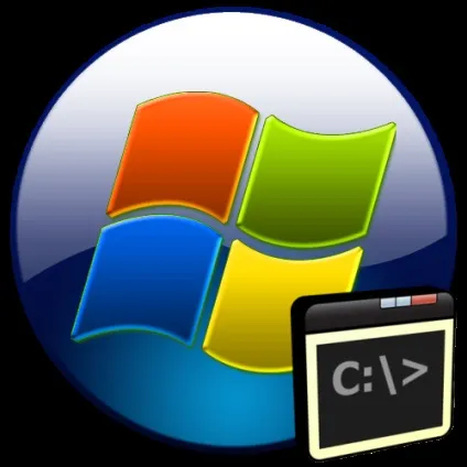 Як включити «командний рядок» в windows 7 (командну) Як включити «командний рядок» в windows 7
