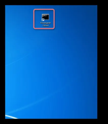 Як включити «командний рядок» в windows 7 ( «Запуск імені адміністратора») Як включити «командний рядок» в windows 7