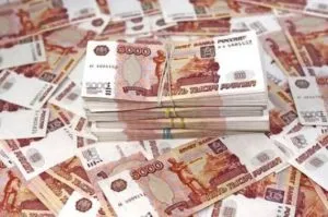 Шахрайство в особливо великому розмірі стаття ук рф, скільки це, покарання (покарання) Шахрайство в особливо великому розмірі стаття ук рф, скільки це, покарання