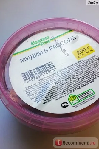 Морепродукти кожен день мідії в розсолі - «є мідій страшно, але смачно (розсолі) Морепродукти кожен день мідії в розсолі - «є мідій страшно, але смачно