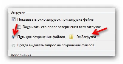 Mozilla firefox 11 - поліпшена portable версія