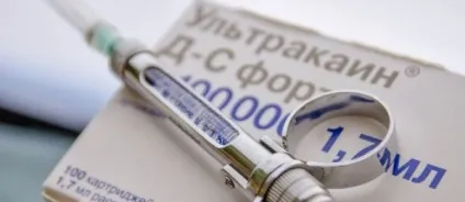 Чи можна лікувати зуби мамі, що годує анестезія, препарати, процедури (чи можна лікувати зуби при лактації) Чи можна лікувати зуби мамі, що годує анестезія, препарати, процедури