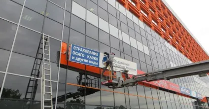 Монтаж реклами, монтаж банерів, установка реклами, установка банерів, ремонт реклами, демонтаж (монтаж) Монтаж реклами, монтаж банерів, установка реклами, установка банерів, ремонт реклами, демонтаж