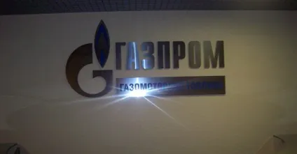 Монтаж реклами, монтаж банерів, установка реклами, установка банерів, ремонт реклами, демонтаж (банерів) Монтаж реклами, монтаж банерів, установка реклами, установка банерів, ремонт реклами, демонтаж