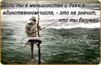 Мотивація на успіх в картинках і фотографіях (мотиваційні фото) Мотивація на успіх в картинках і фотографіях