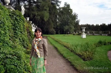 Музей-садиба Ніжині в Підмосков'ї (Підмосков'ї) Музей-садиба Ніжині в Підмосков'ї