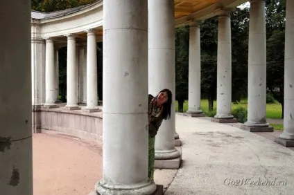 Музей-садиба Ніжині в Підмосков'ї (Підмосков'ї) Музей-садиба Ніжині в Підмосков'ї