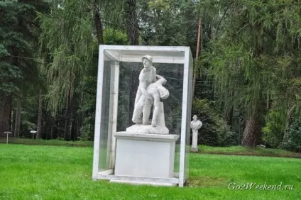 Музей-садиба Ніжині в Підмосков'ї (архангельське) Музей-садиба Ніжині в Підмосков'ї