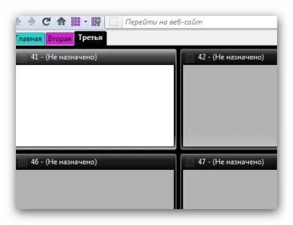 Mozilla firefox 11 - поліпшена portable версія