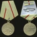 Як закінчилася сталінградська битва (закінчилася) Як закінчилася сталінградська битва