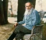 Як входити в мечеть archives - іслам (благословить Аллах вітає) Як входити в мечеть archives - іслам