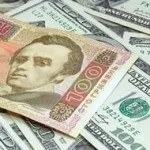 Як взяти в борг на НСС (Завдяки послузі «Віртуальний платіж») Як взяти в борг на НСС