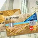 Як закрити кредитну карту ощадбанку ПроБізнес онлайн (ощадбанку) Як закрити кредитну карту ощадбанку ПроБізнес онлайн