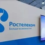 Як взяти в борг на НСС ( «Віртуальний платіж» можна) Як взяти в борг на НСС