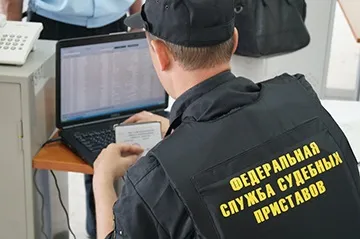 Як стягнути заборгованість по аліментах - порядок процедури (аліментів) Як стягнути заборгованість по аліментах - порядок процедури