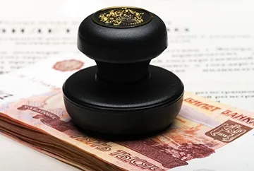 Як стягнути заборгованість по аліментах - порядок процедури (заборгованість) Як стягнути заборгованість по аліментах - порядок процедури