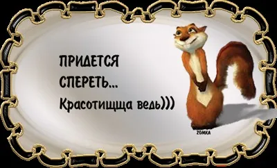Як я роблю африканські маски, країна майстрів (маски) Як я роблю африканські маски, країна майстрів