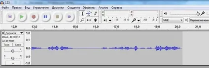 Як записати аудіоподкаст як створити подкаст для сайту, блоги мам (блоговодство) Як записати аудіоподкаст як створити подкаст для сайту, блоги мам