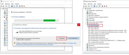 Як завантажити проект в плис фірми altera (прошивка) Як завантажити проект в плис фірми altera
