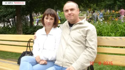 Як я провів відпустку в москві влітку! Фото додаються! Блог вячеслава Томіна (москві) Як я провів відпустку в москві влітку! Фото додаються! Блог вячеслава Томіна