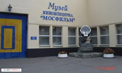 Як я провів відпустку в москві влітку! Фото додаються! Блог вячеслава Томіна (відпустка) Як я провів відпустку в москві влітку! Фото додаються! Блог вячеслава Томіна